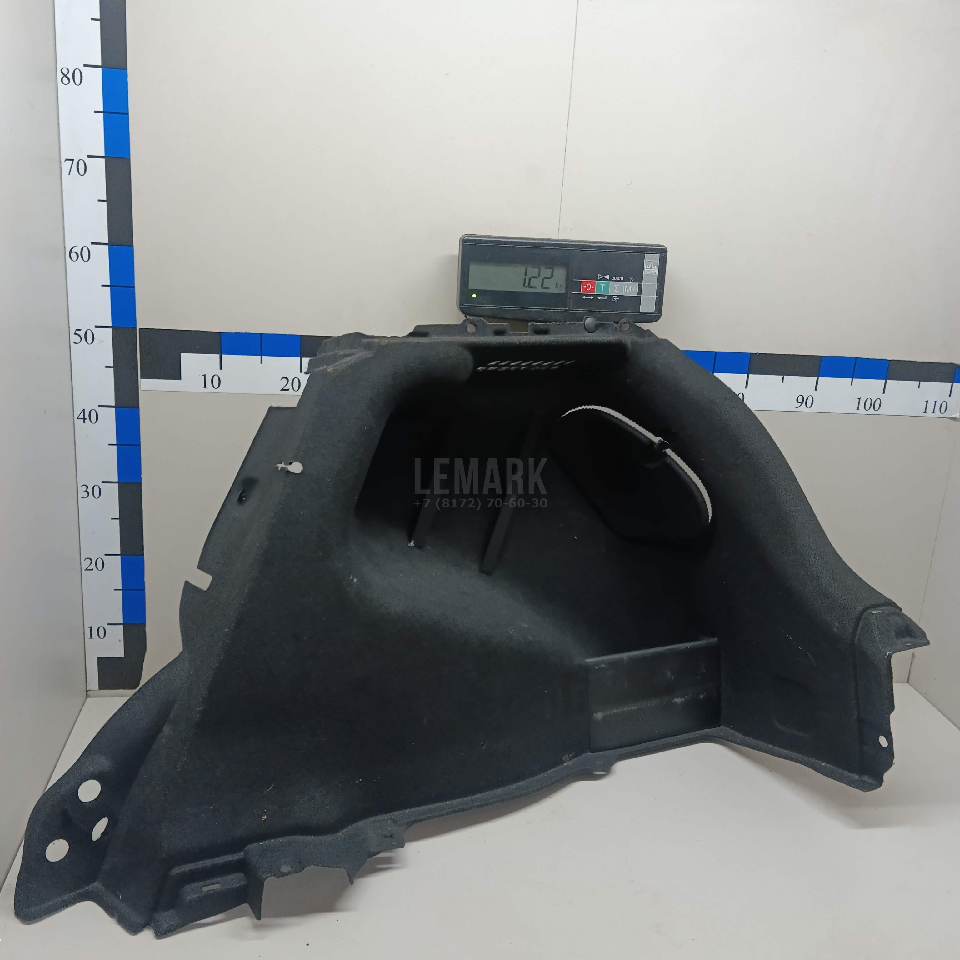 Обшивка багажника 857401H300EQ Hyundai-Kia