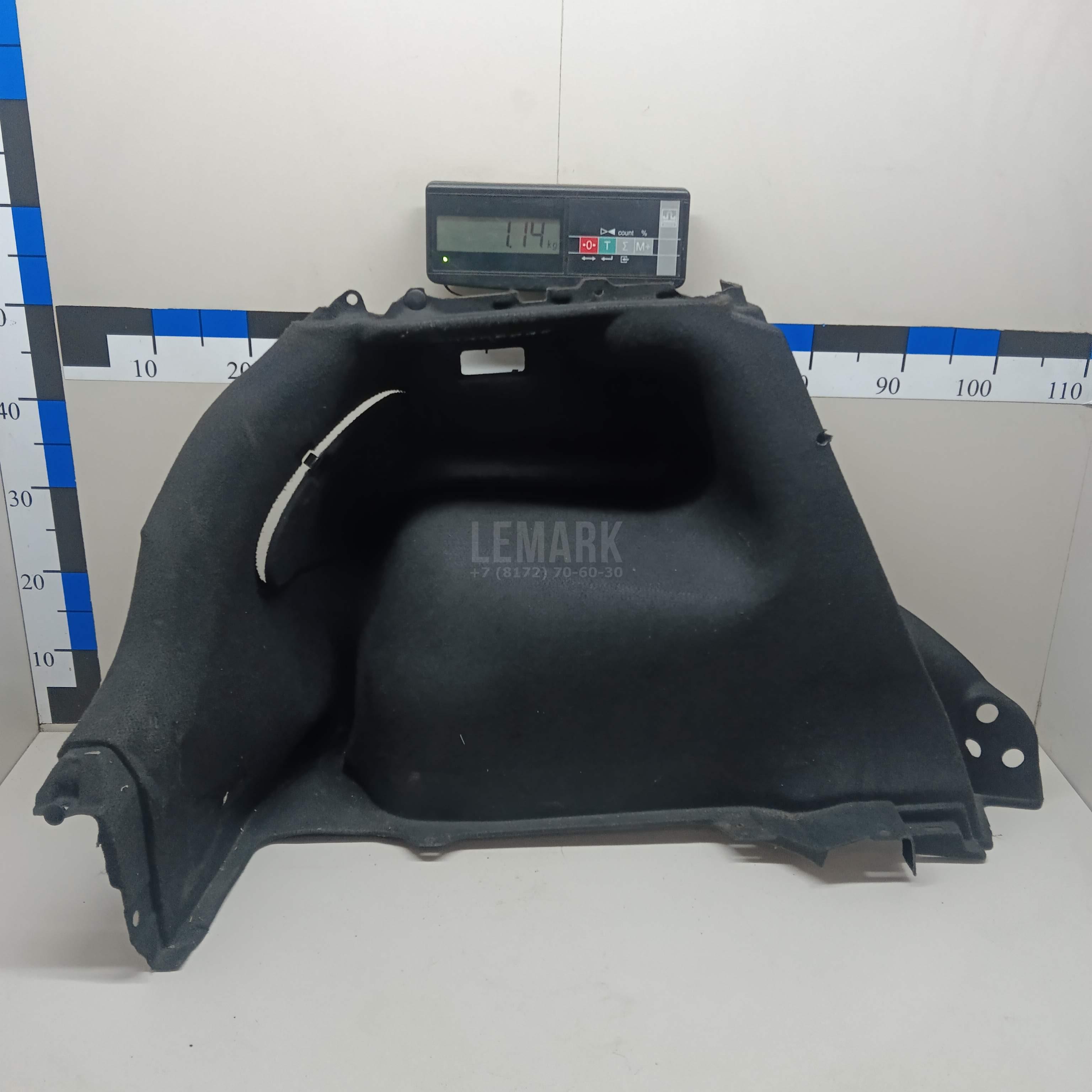 Обшивка багажника 857301H300EQ Hyundai-Kia