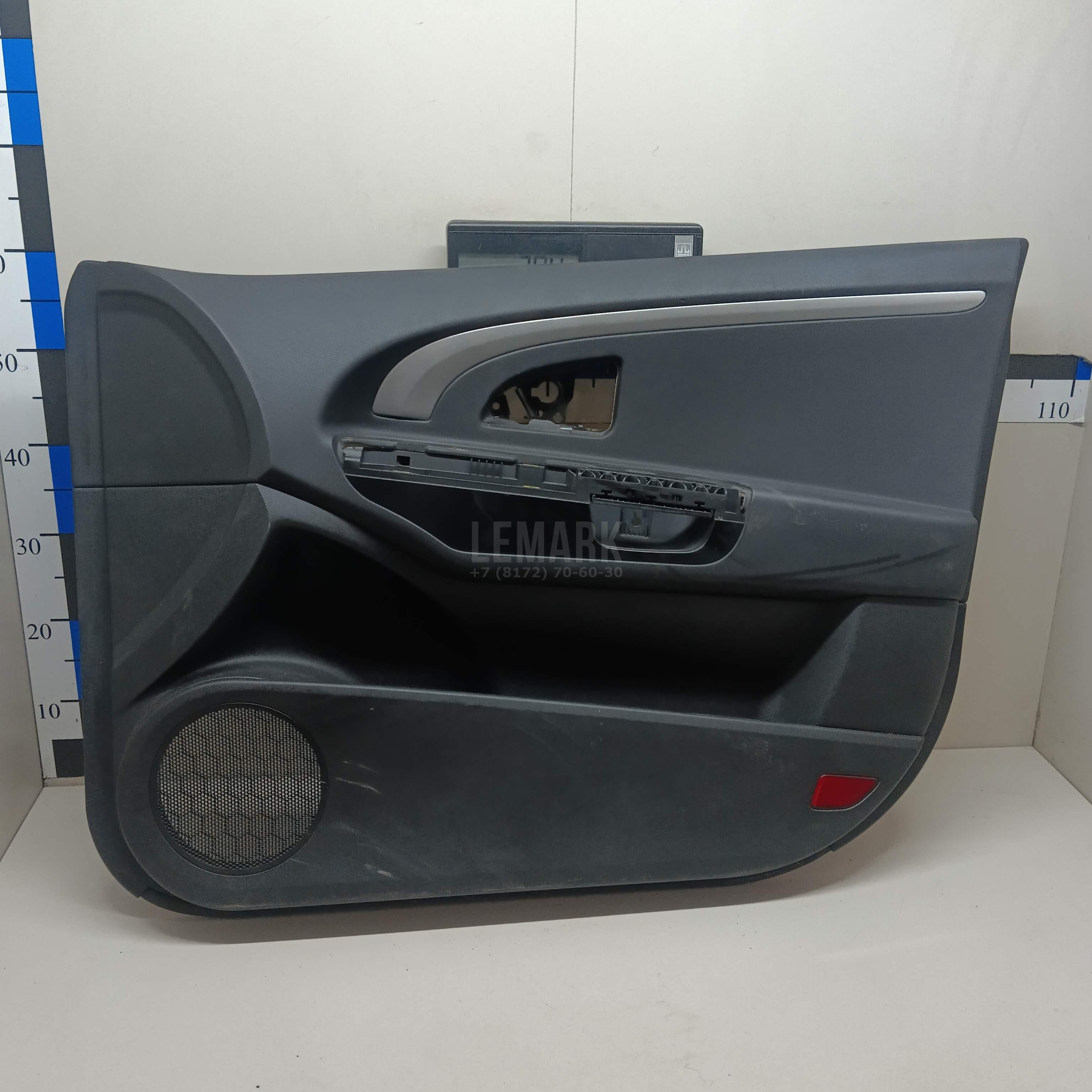 Обшивка двери передней правой 823021H200AL4 Hyundai-Kia