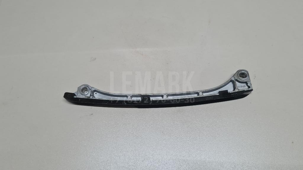 Успокоитель 135610R020 Toyota
