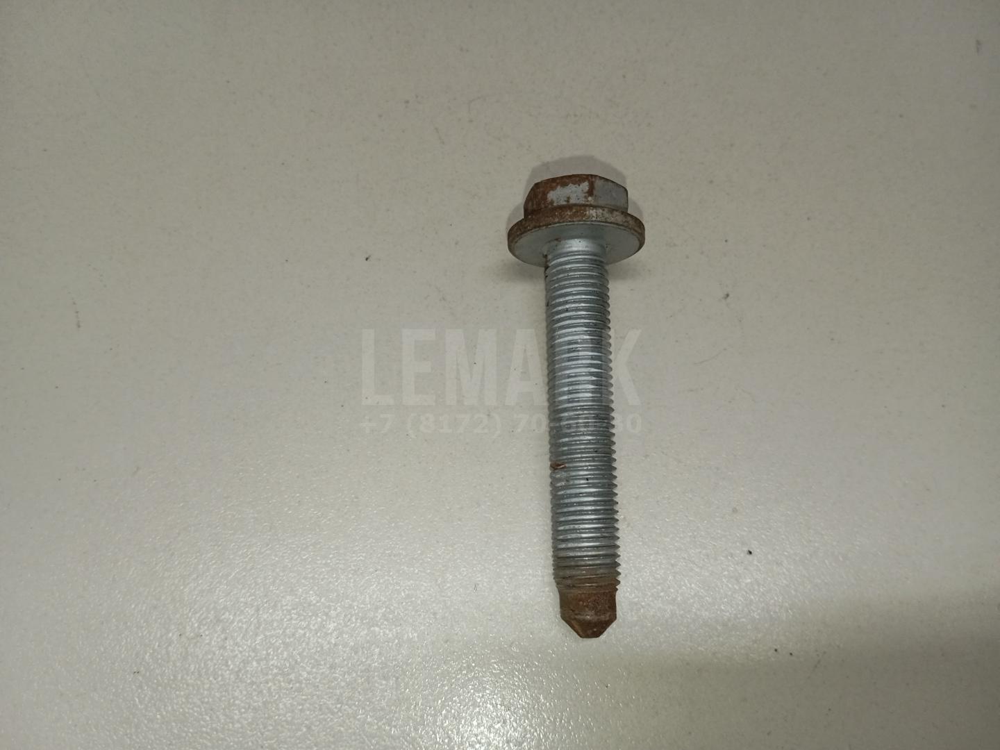 Болт N10552402 VAG