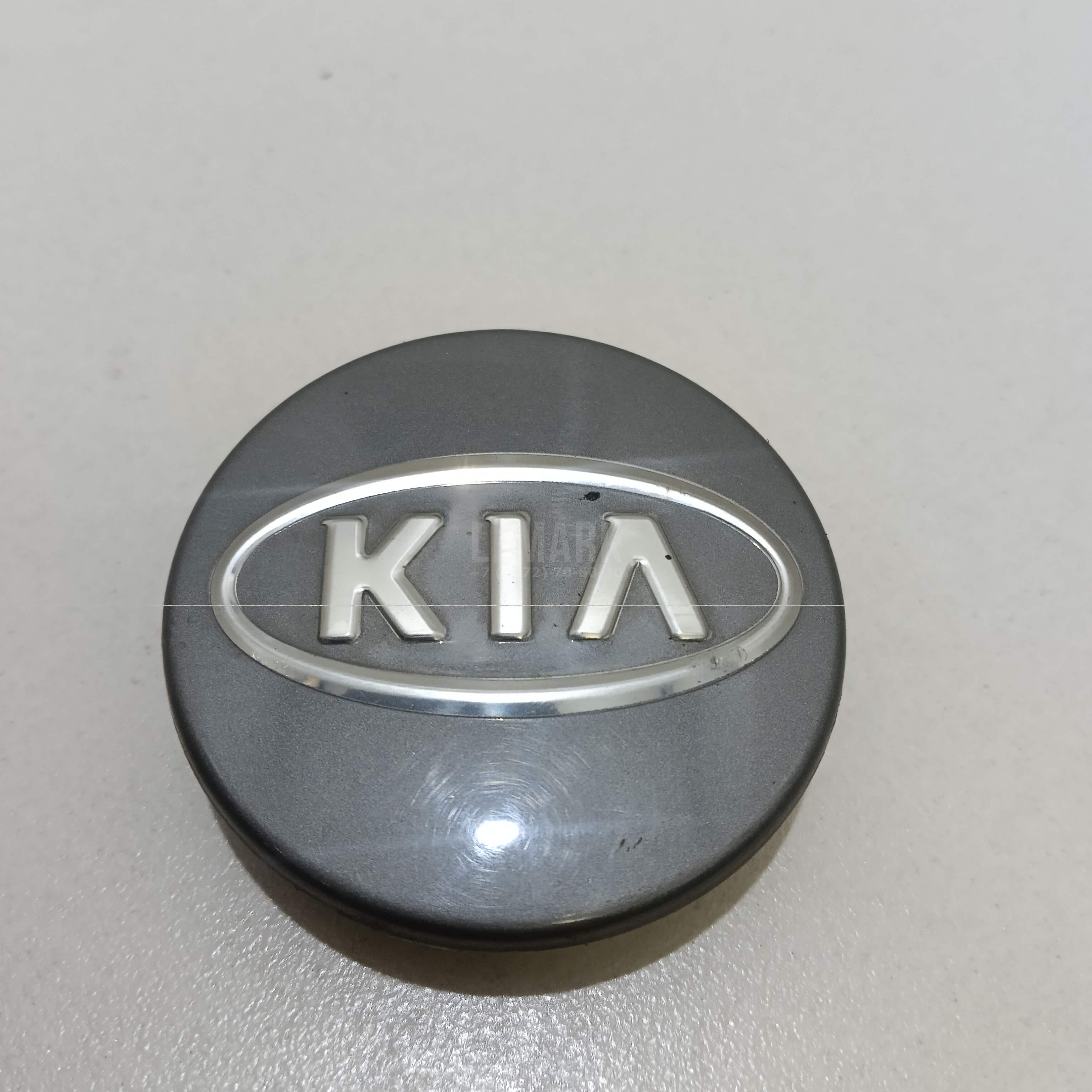 Колпак декор. легкосплавного диска 529601M300 Hyundai-Kia