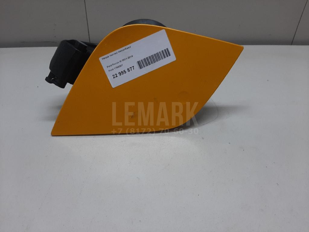 Ниша лючка бензобака 1768207 Ford