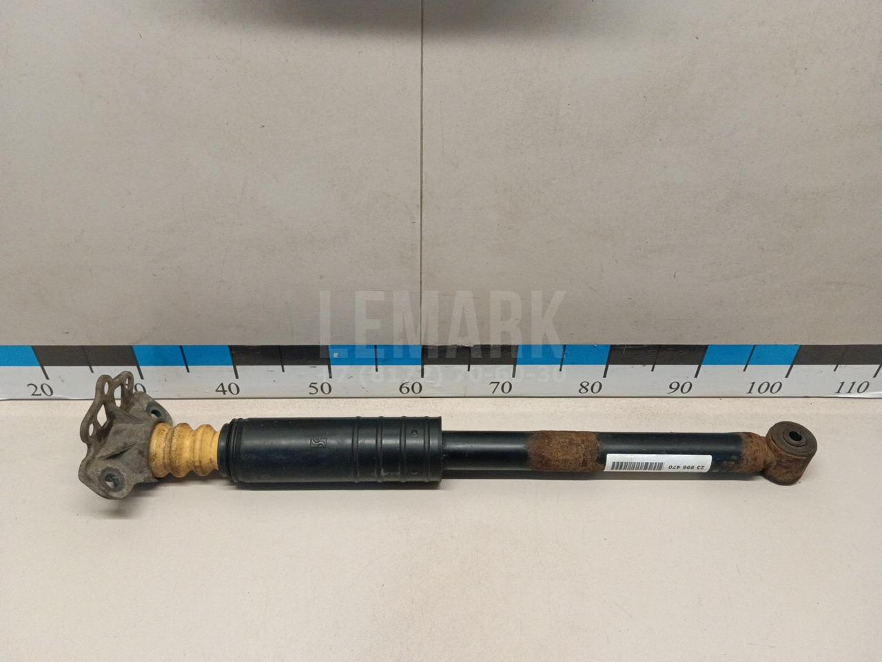 Амортизатор задний G1037 Monroe