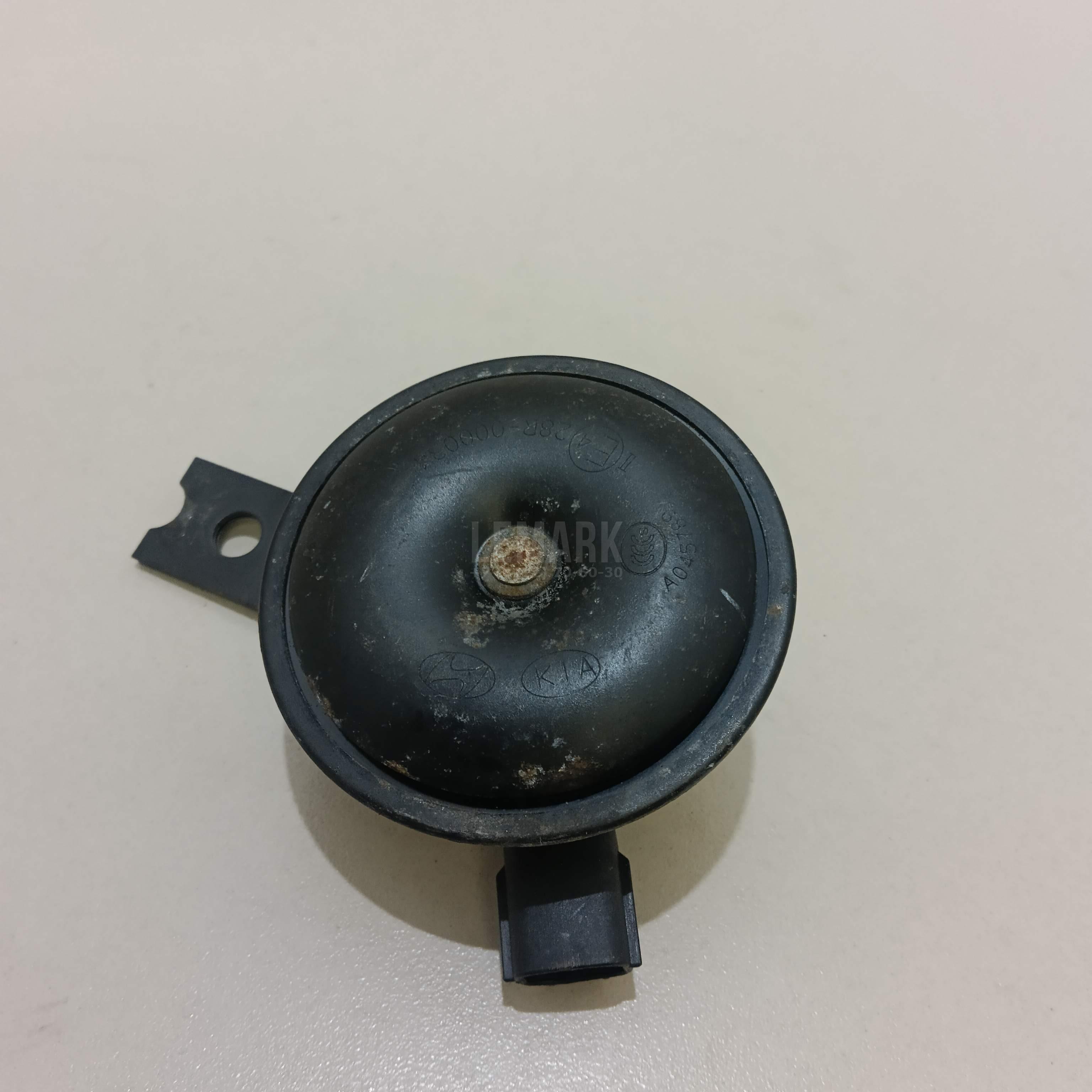 Сигнал звуковой 966601H000 Hyundai-Kia