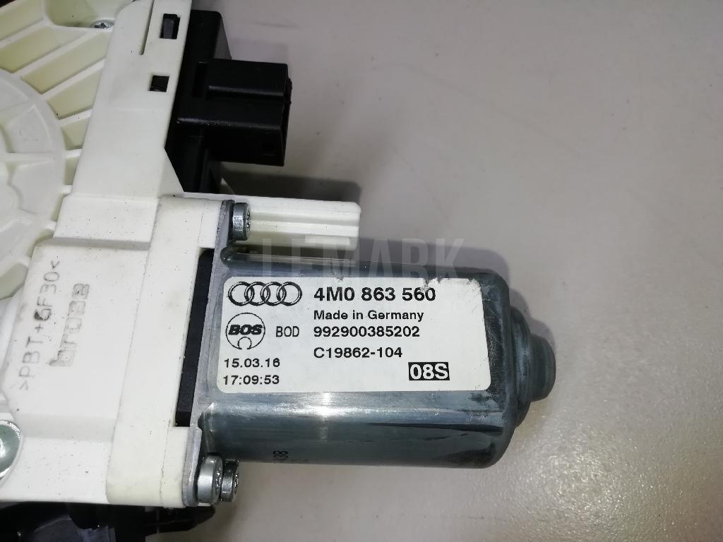 Направляющая шторки багажника для  BMW 4-serie G22/G23 2020