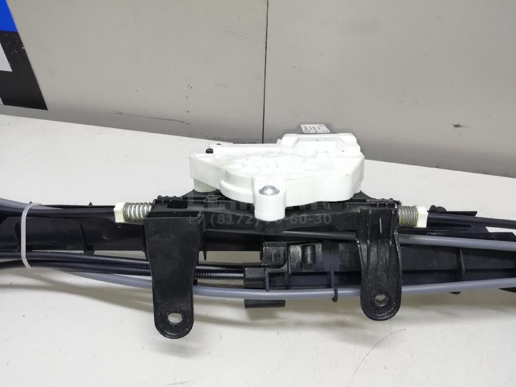 Направляющая шторки багажника для  BMW 4-serie G22/G23 2020