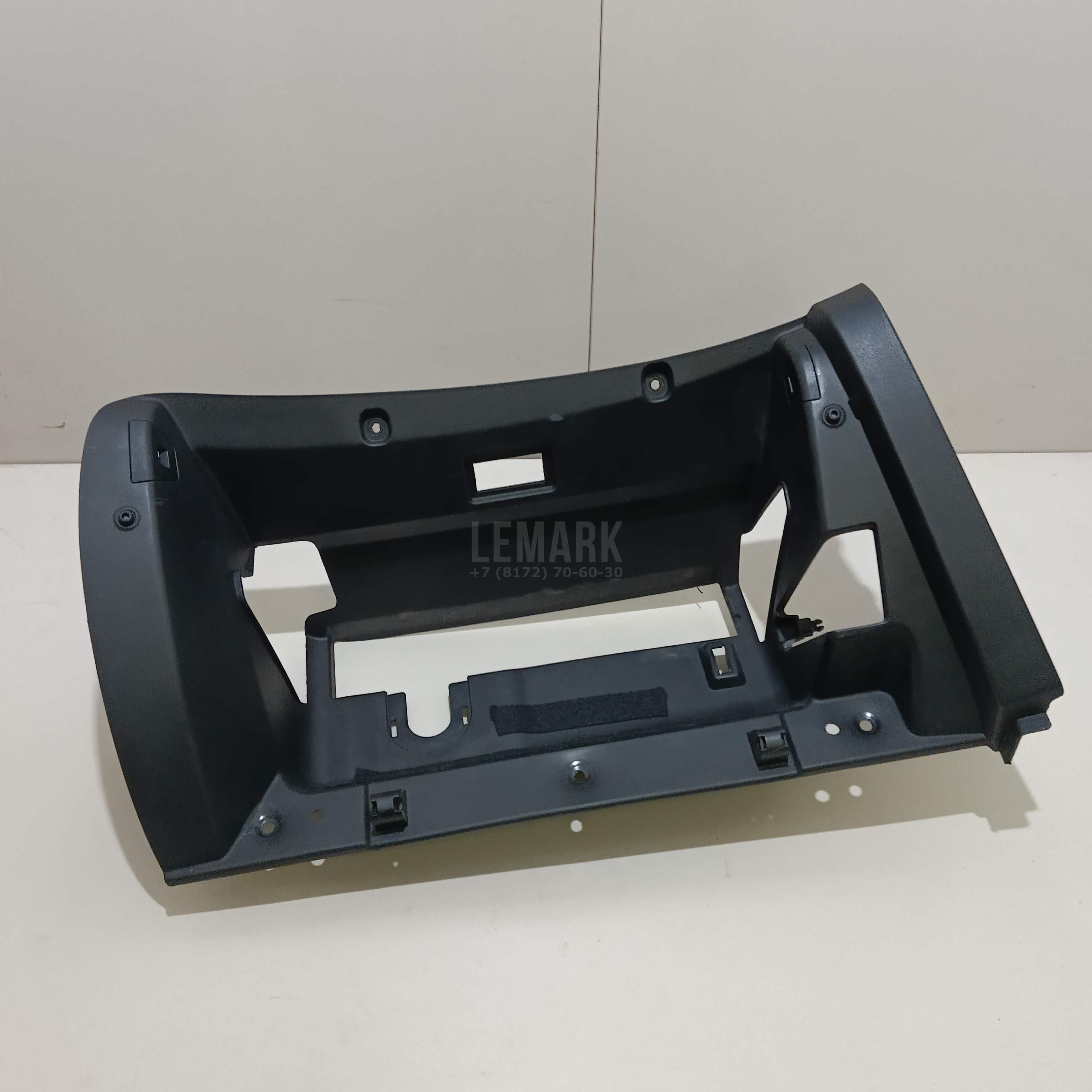 Бардачок 847601H050EQ Hyundai-Kia