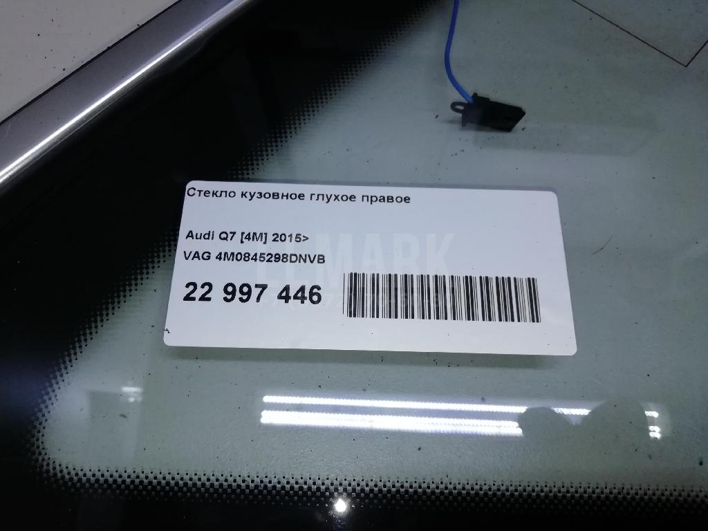 Стекло кузовное глухое правое