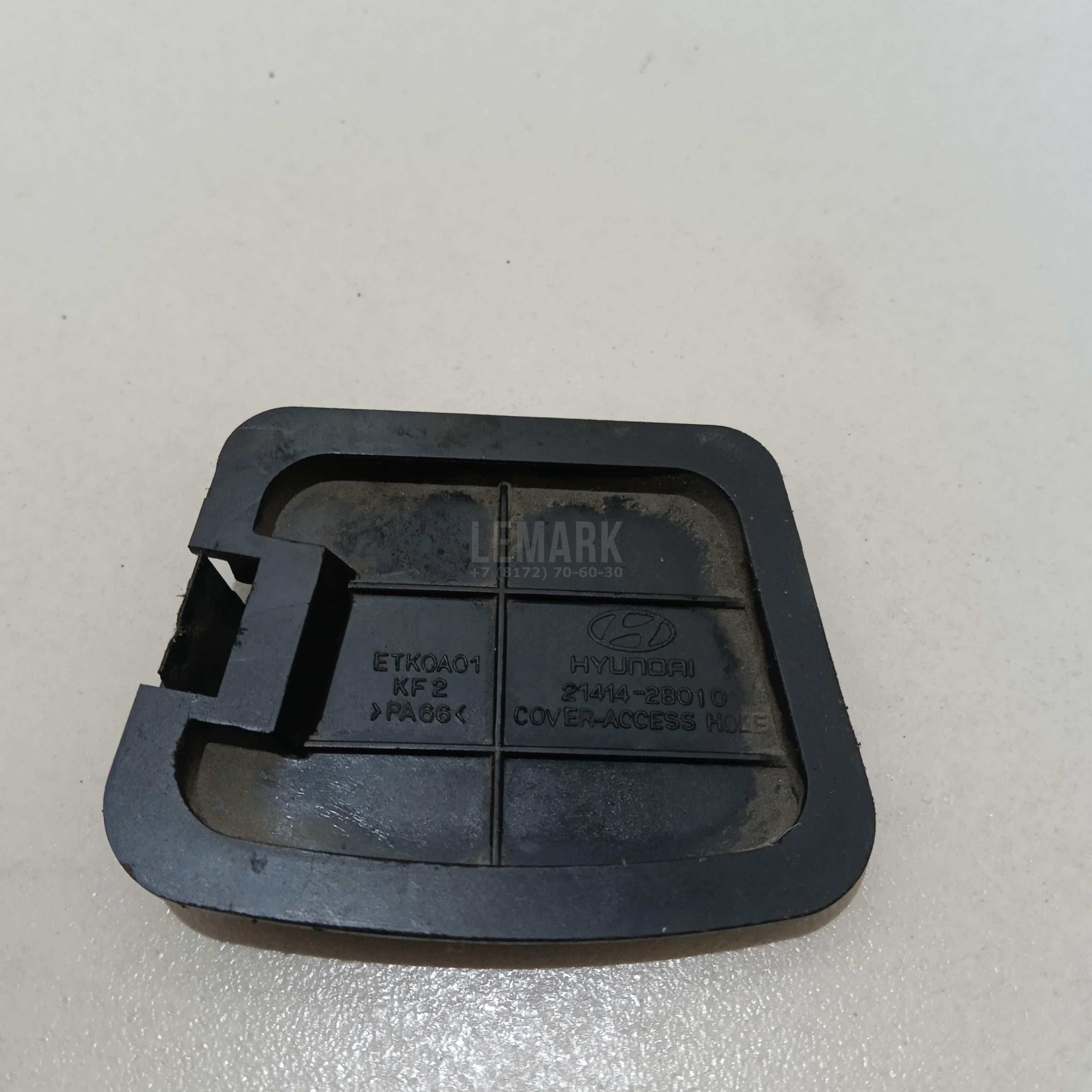 Крышка блока цилиндров 214142B010 Hyundai-Kia