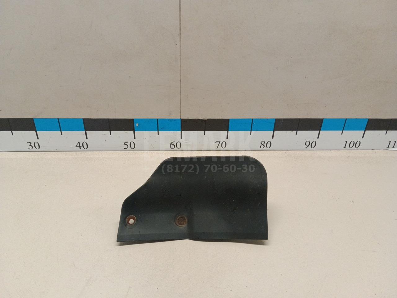 Брызговик задний правый 5C68548569B9 VAG