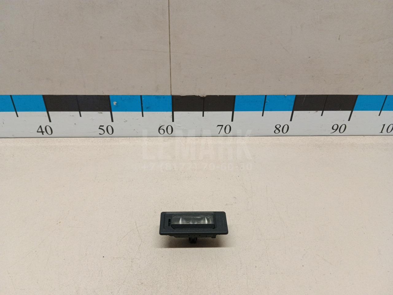 Фонарь подсветки номера 3AF943021A VAG