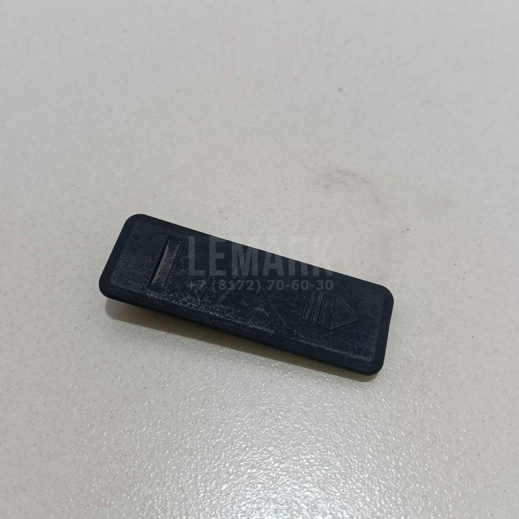 Заглушка молдинга 872141H000 Hyundai-Kia