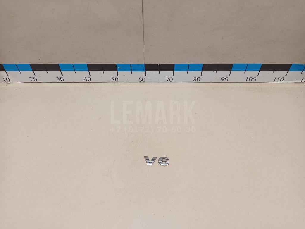 Эмблема на крышку багажника 3B0853675C739 VAG