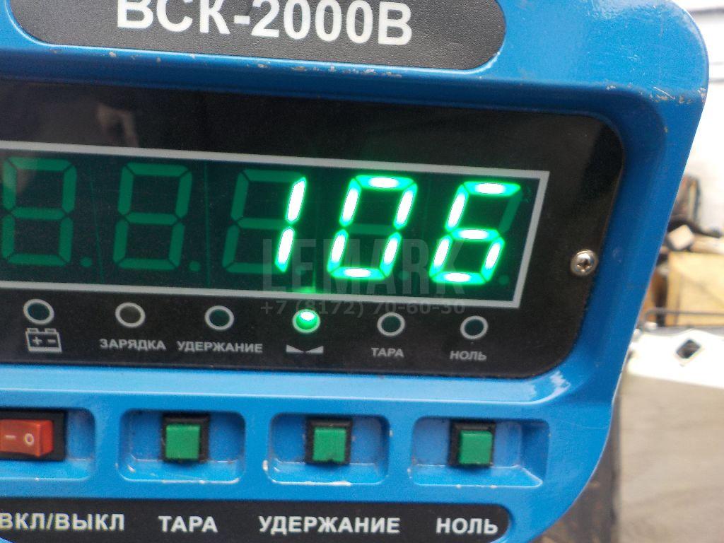 Корпус переднего моста