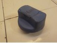 Крышка бака для AdBlue