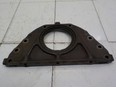 Крышка плиты двигателя