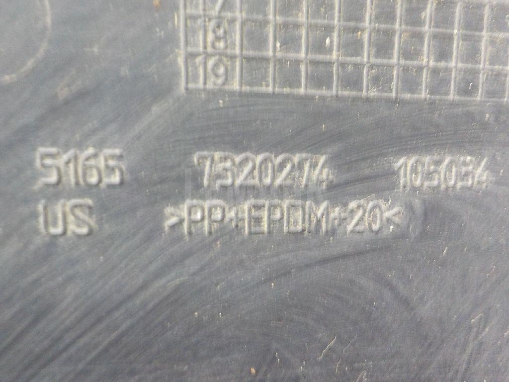 Воздуховод