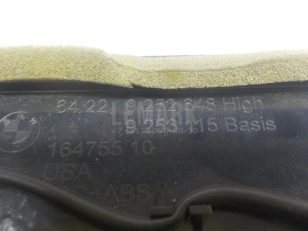 Дефлектор воздушный для  BMW 3-serie E92/E93 2006-2012