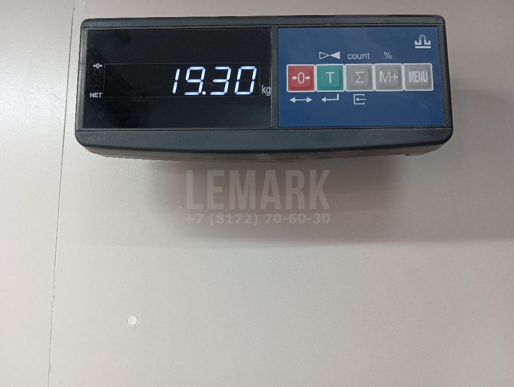 Коробка раздаточная для  BPW ECO MAX 1996