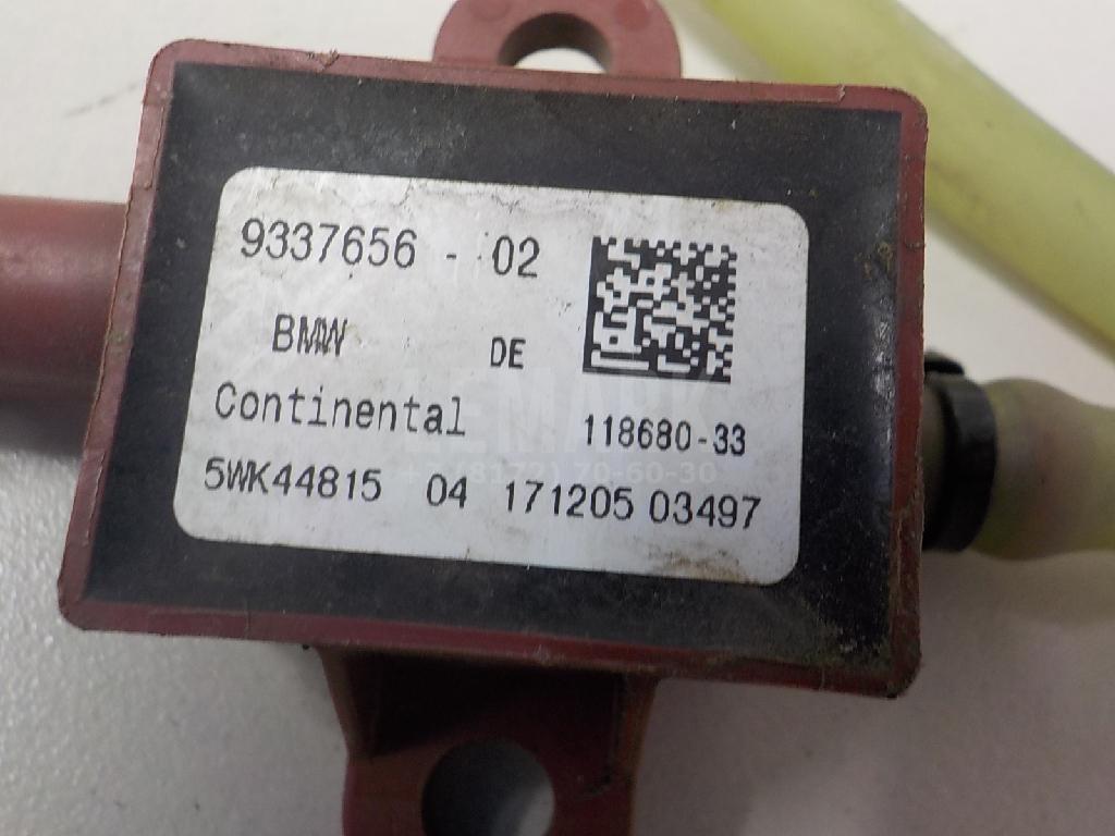 Датчик системы защиты пешеходов для  BMW 5-serie E39 1995-2003