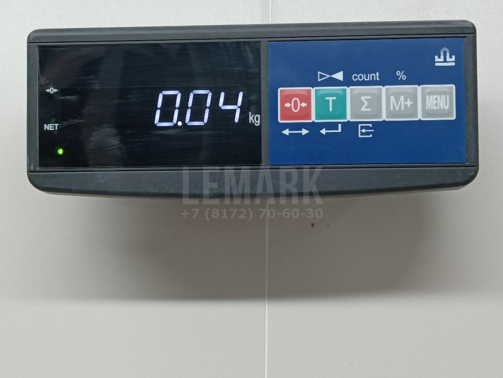 Тяга датчика клиренса для  Brilliance M2 2006-2012