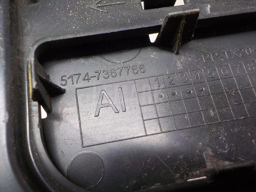 Крышка для  DAF 45 1991-2000
