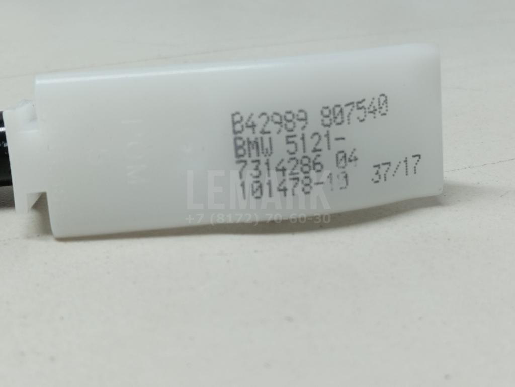 Трос открывания двери для  BAW M7 2022