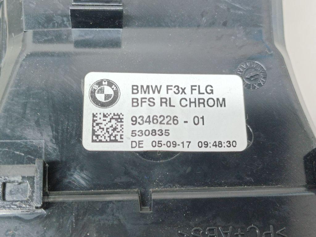 Дефлектор воздушный для  Cadillac BLS 2006-2010