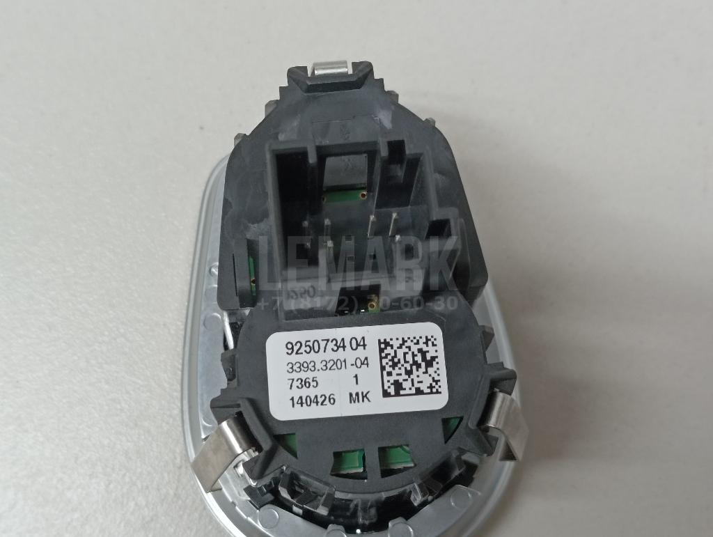 Кнопка запуска двигателя для  BMW X1 F48 2014-2022