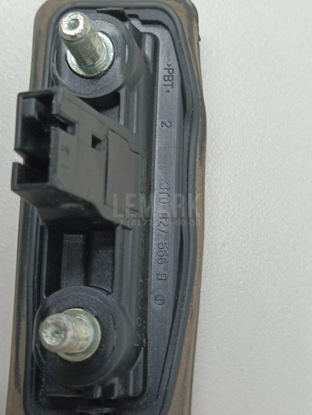 Кнопка открывания багажника для  BMW 3-serie E30 1982-1991