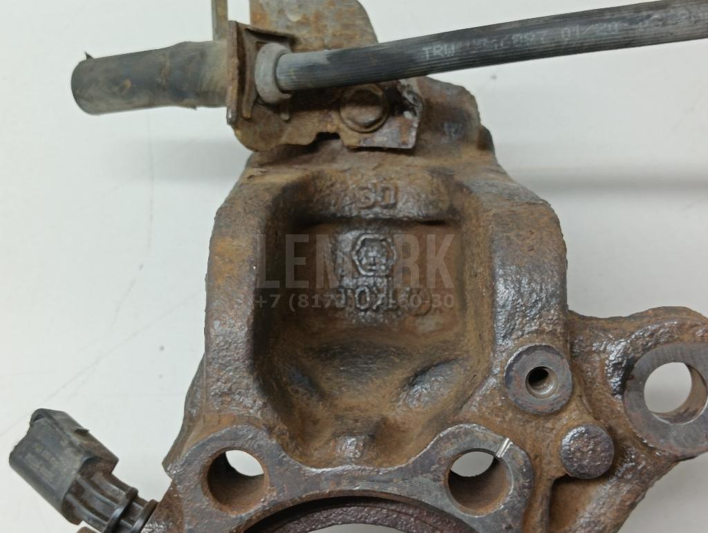 Кулак поворотный передний правый для  Brilliance H530 2011-2020