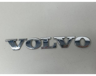Эмблемы на крышки багажника для Volvo XC90 2002-2015 - купить в Москве