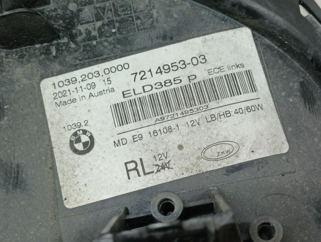 Фара левая для  Audi 80/90 [B3] 1986-1991