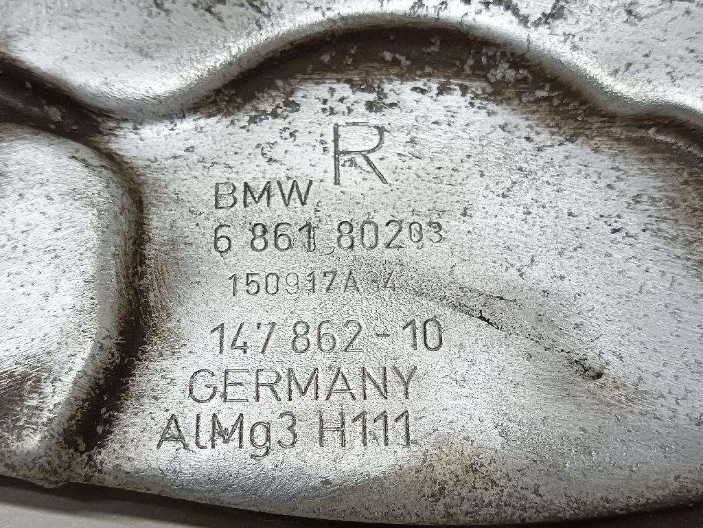Пыльник тормозного диска для  Audi A6 [C6,4F] 2004-2011