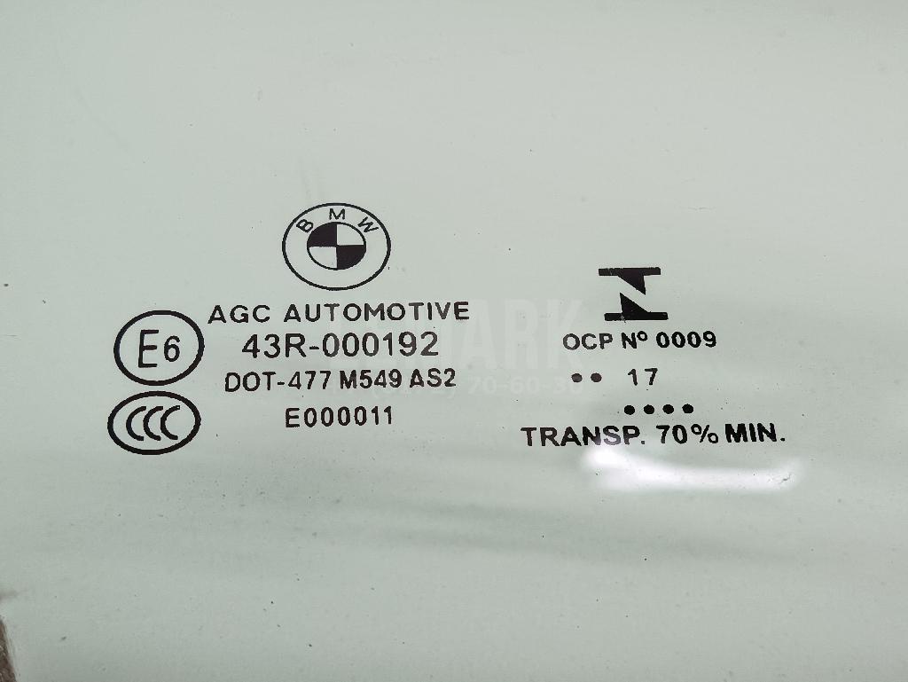 Стекло двери передней правой для  BMW 7-serie E32 1986-1994