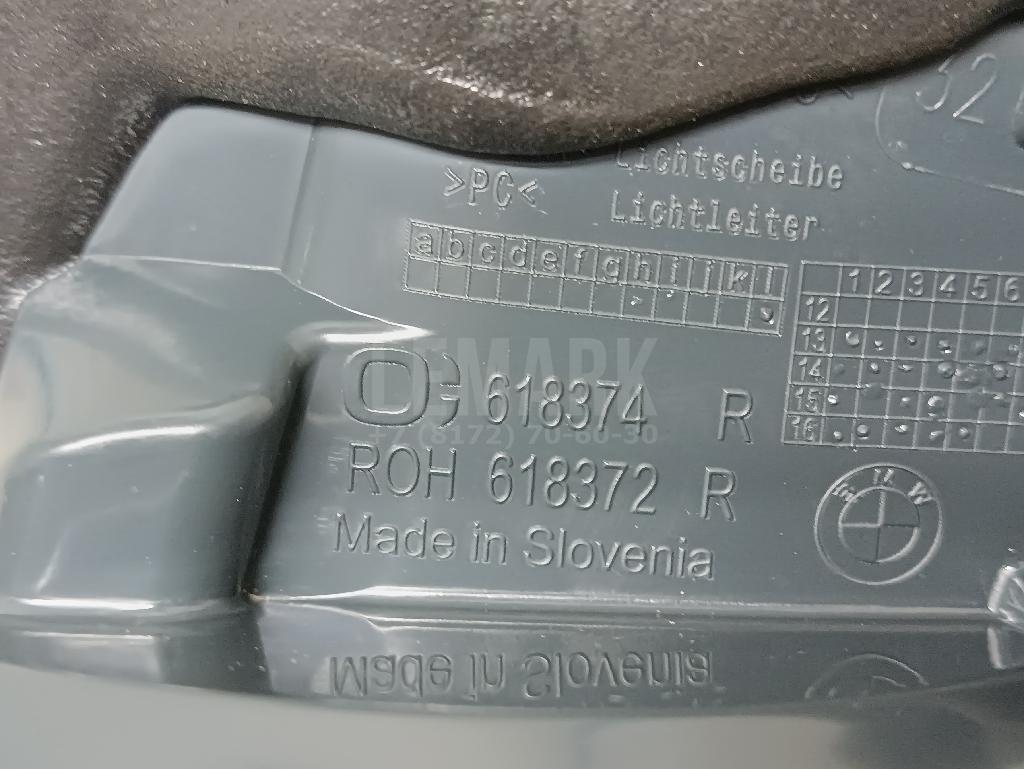 Фонарь задний внутренний правый для  Audi A6 [C5] 1997-2004