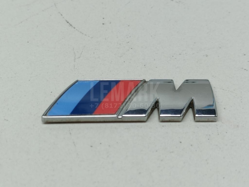 Эмблема для  Audi A8 [4D] 1999-2002