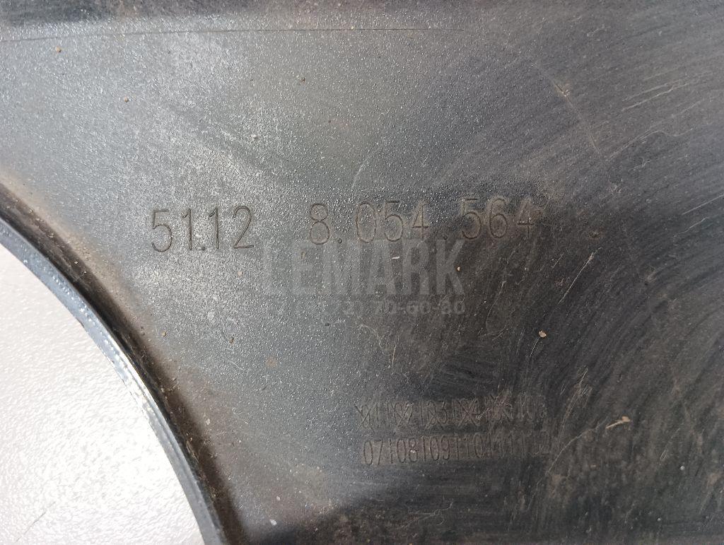 Юбка задняя для  Audi A2 [8Z0] 2000-2005