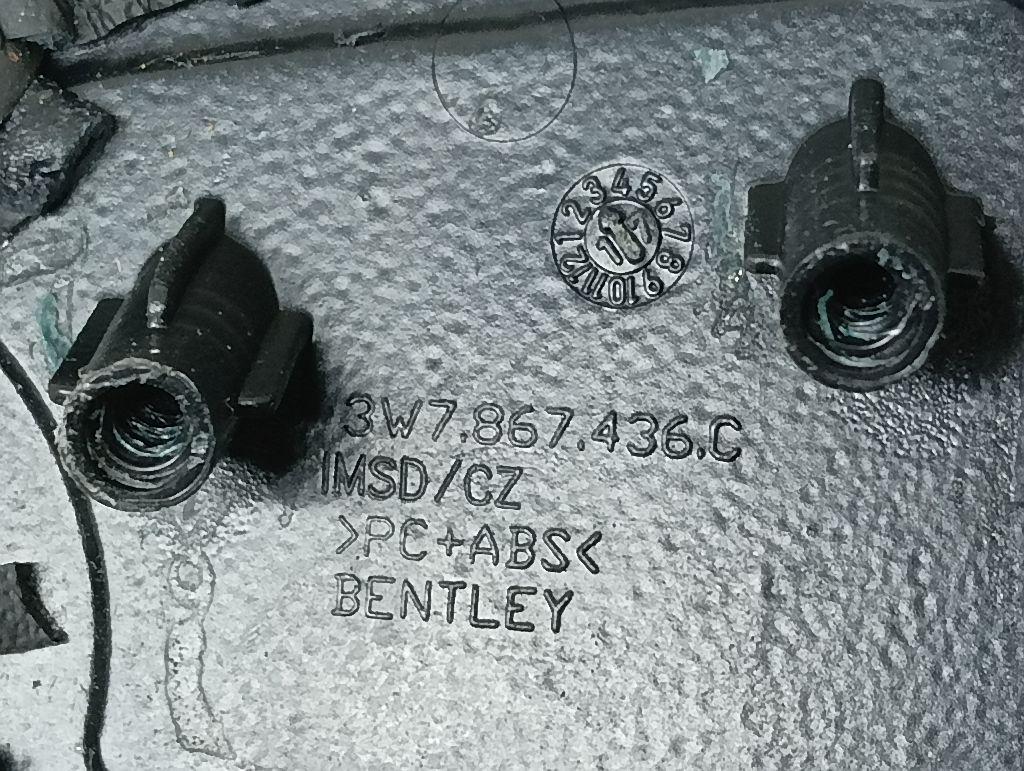Накладка (кузов внутри) для  Alfa Romeo 147 2001-2010