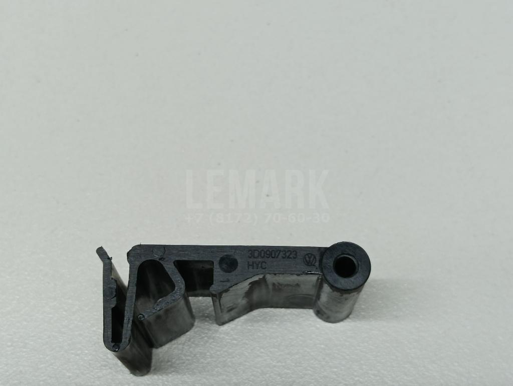 Фиксатор для  BMW 5-serie G30/G31/F90 2017-2023