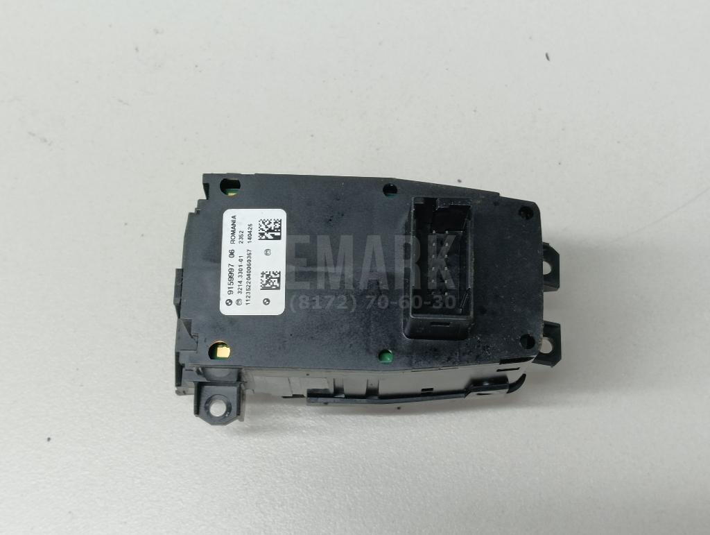 Кнопка фиксатора стояночного тормоза для  Acura MDX 2013-2020