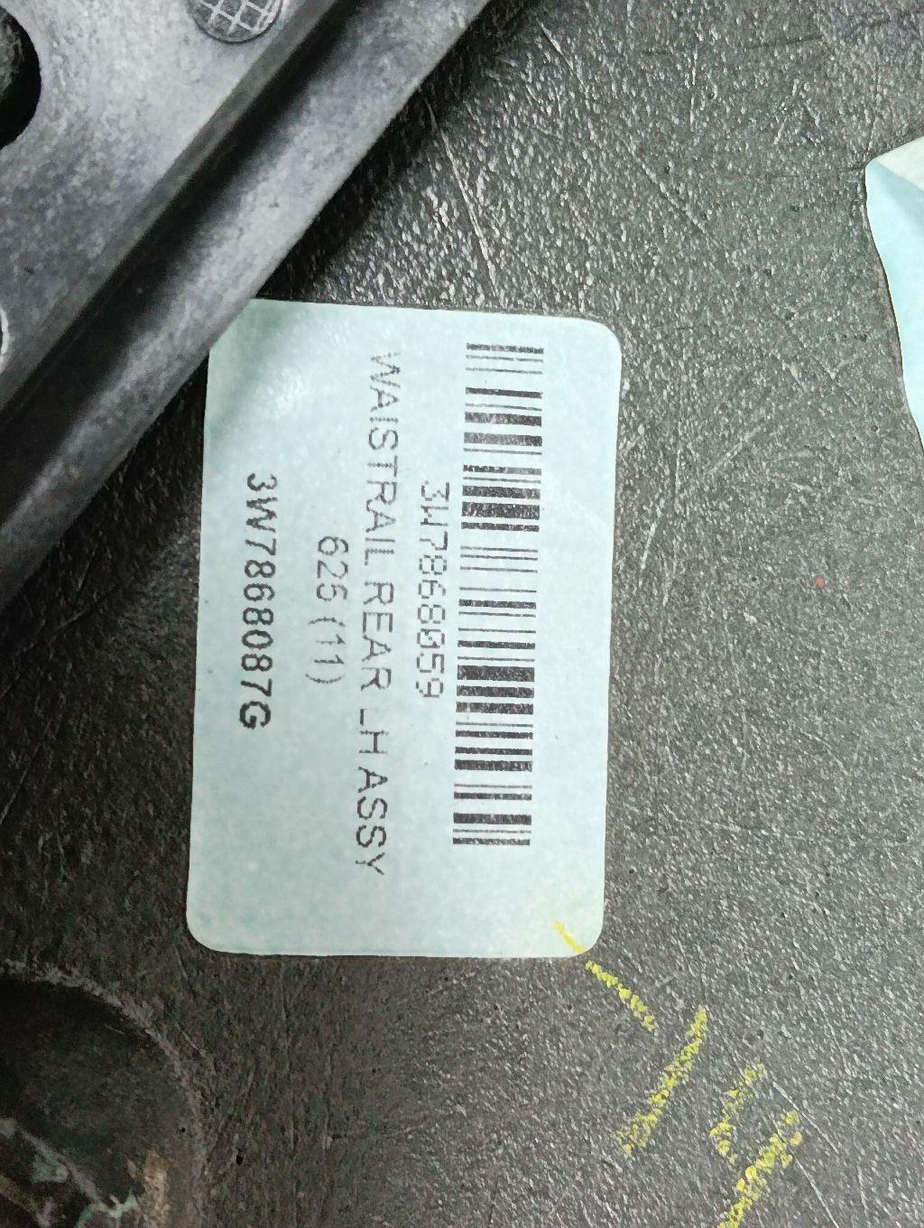 Накладка (кузов внутри) для  BMW 1-serie F20/F21 2011-2019