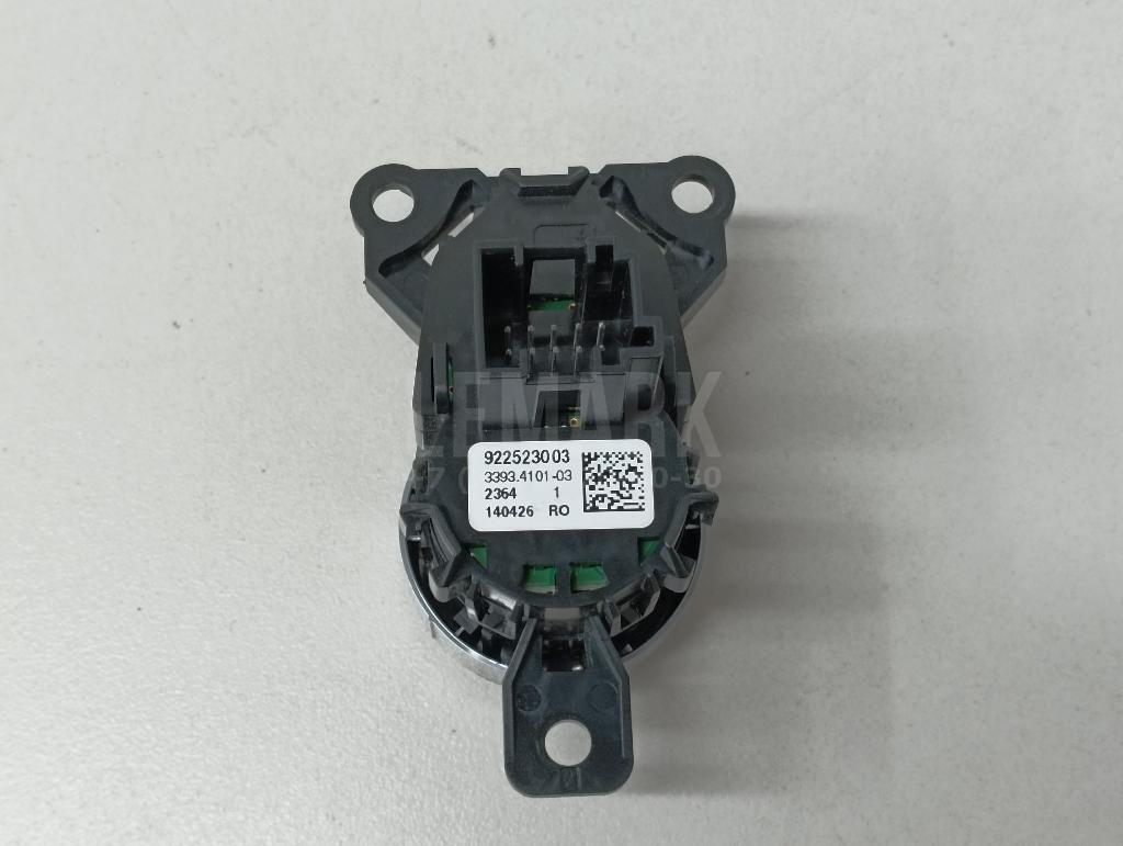 Кнопка запуска двигателя для  BMW 3-serie F30/F31/F80 2011-2020