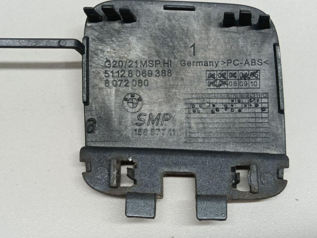 Заглушка буксировочного крюка для  BMW 6-serie E64 2004-2009