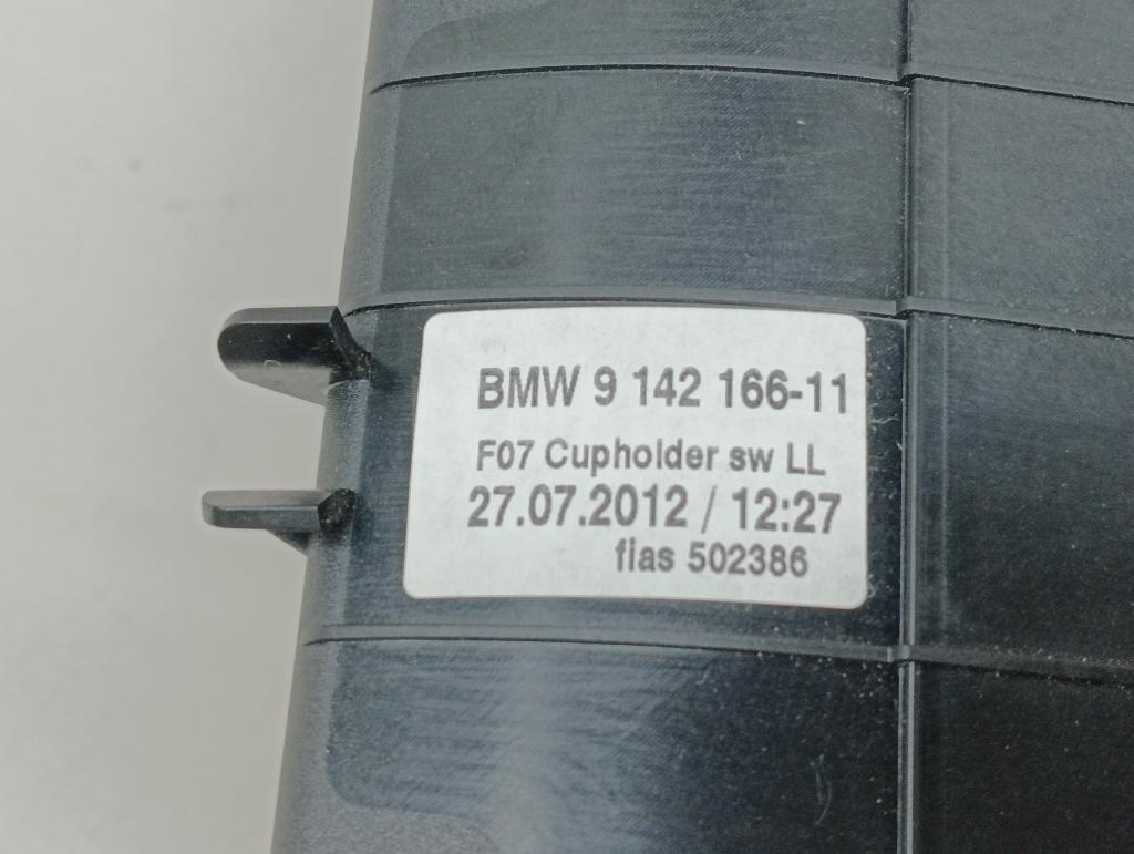 Подстаканник для  Acura RDX 2006-2012