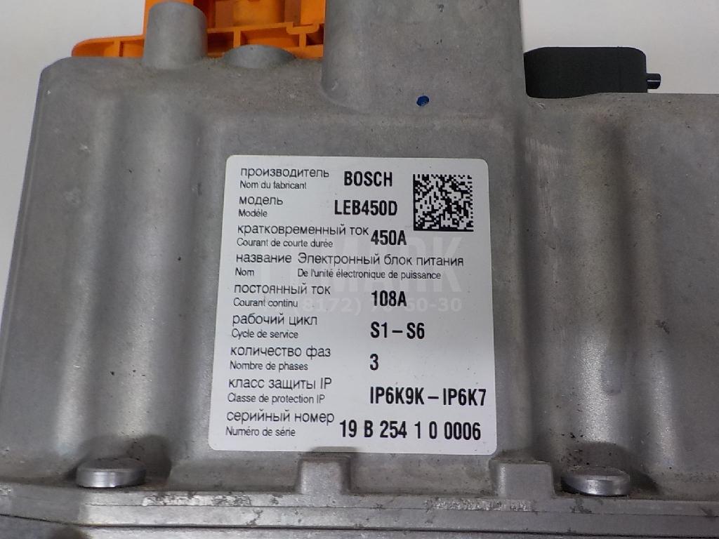 Инвертор (Преобразователь напряжения) для  Audi A4 [B7] 2005-2007