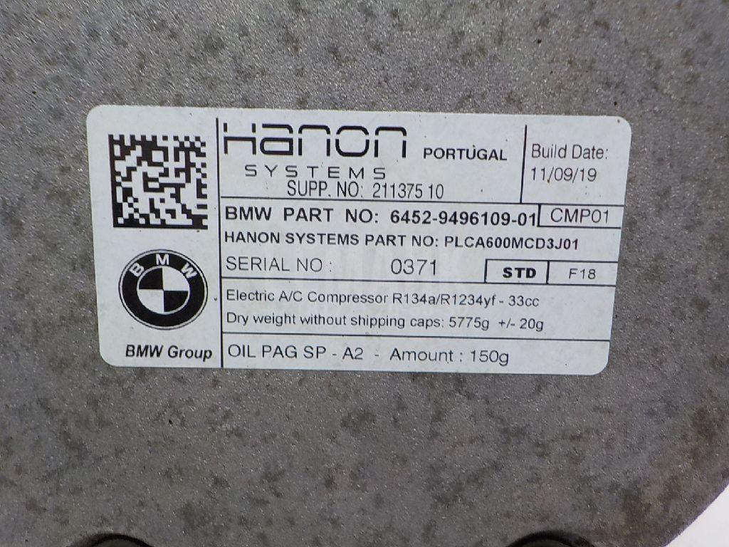 Компрессор кондиционера для  BMW X1 F48 2014-2022