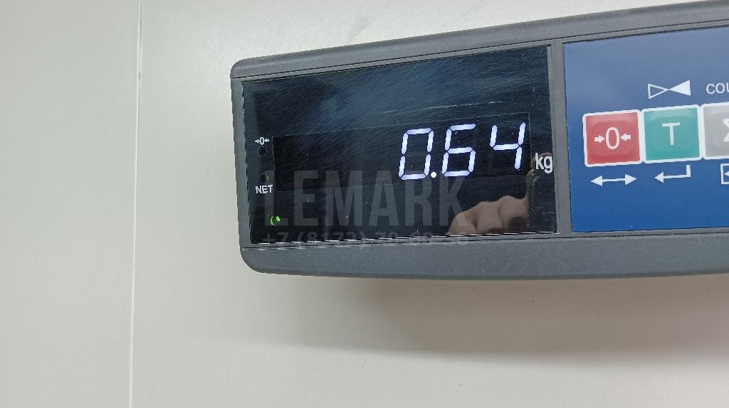 Тяга регулировки развала