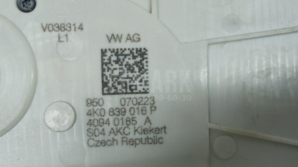 Замок двери задней правой для  BMW X7 G07 2018